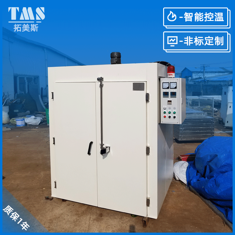 杭州热风循环烘干箱