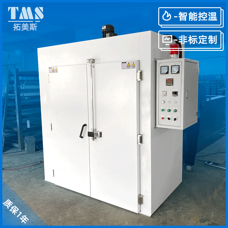广州热风循环电热烘箱